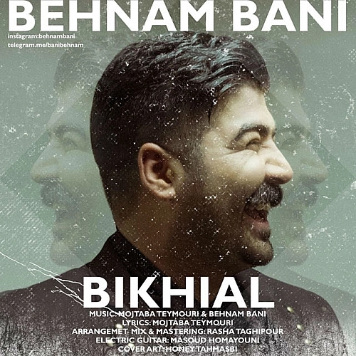 Cover artwork for Bikhial by Behnam Bani